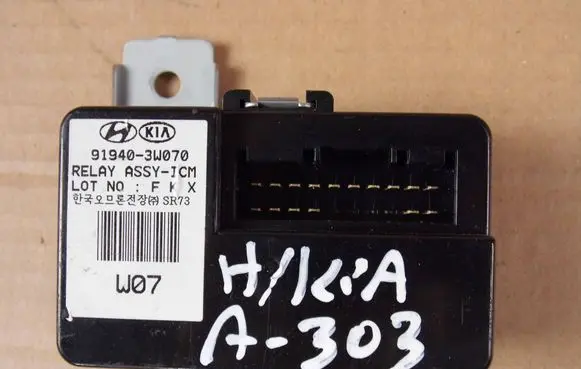 KIA Sportage Keyless (KESSY) go control unit/module 919403W070