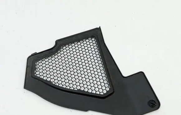 BMW X3 G45 Wiper trim 9628607