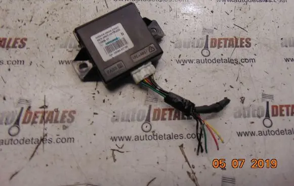 Alarm control unit/module