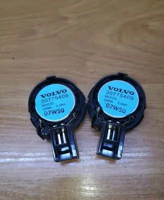 Volvo V50 High frequency speaker in the rear doors 30775409