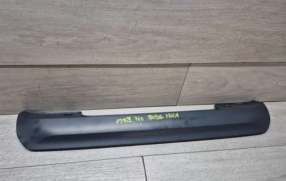 Mini Cooper Countryman F60 Front bumper lip 9880363