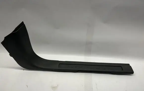 Land Rover Discovery Sport Front sill trim cover FK7244250ACW