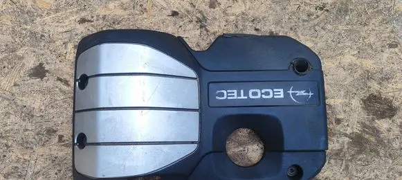 Opel Antara Engine cover (trim)
