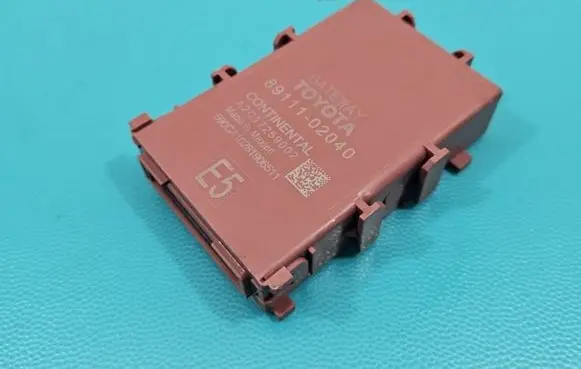 Toyota Corolla E210 E21 Central body control module 89111-02040 IMPRK1412515
