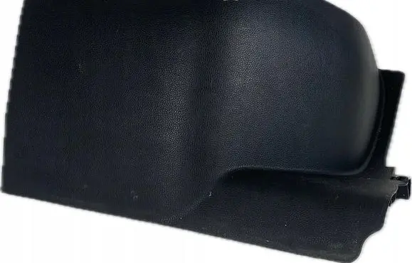 Toyota RAV 4 (XA50) Rear seat side bottom trim 58467-42010