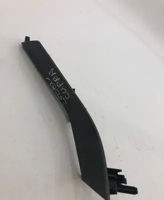 Cupra Formentor Panel trim 5fb858451b