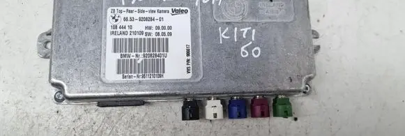 BMW 7 F01 F02 F03 F04 Other control units/modules 920828401U