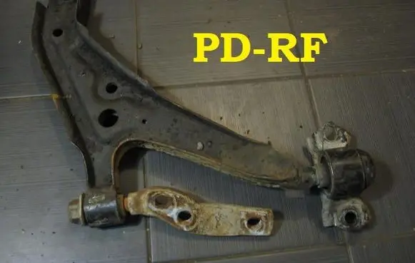 Nissan Primera Front lower control arm/wishbone 5450090J10