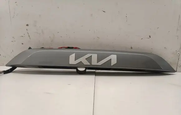 KIA Niro Tailgate/trunk/boot exterior handle 87312AT000
