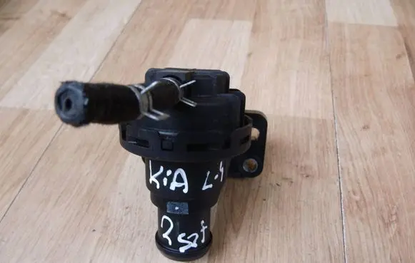 Intercooler hose/pipe