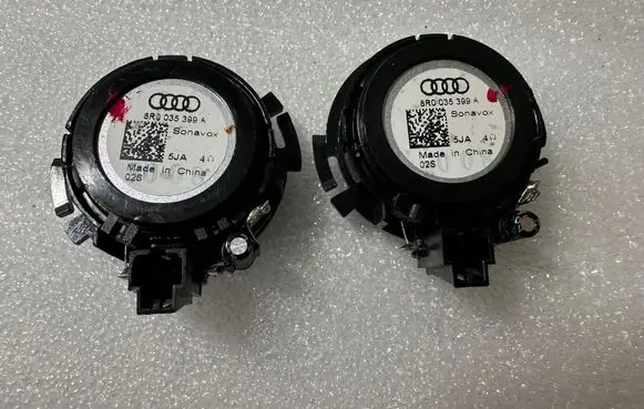 Audi A4 S4 B8 8K High frequency speaker in the rear doors 8R0035399A 8R0035399