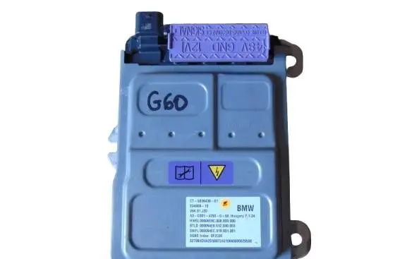 BMW 5 G60 Other control units/modules 5B36438