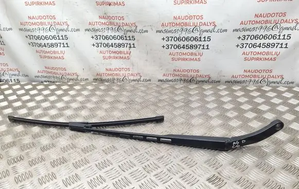 Audi A6 S6 C6 4F Front wiper blade arm 4F1955408B