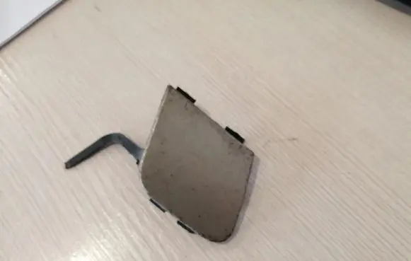 Citroen C4 I Front tow hook cap/cover
