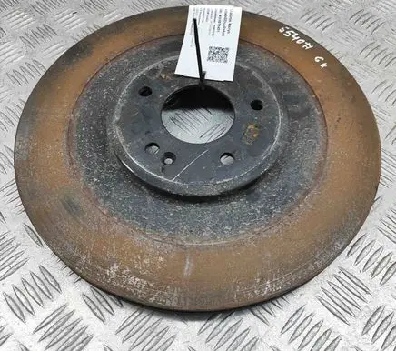 Hyundai IONIQ 6 Rear brake disc 58411GI100