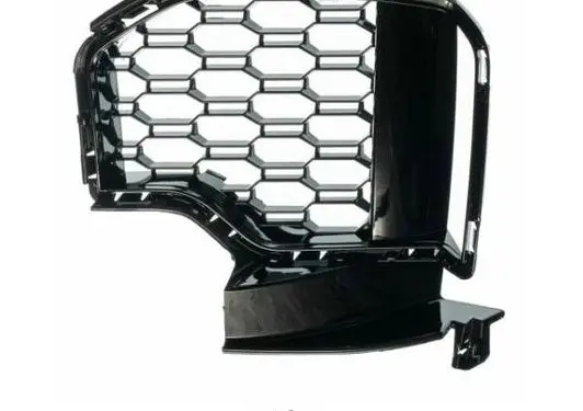 BMW X5 G05 Front bumper lower grill 51118069210