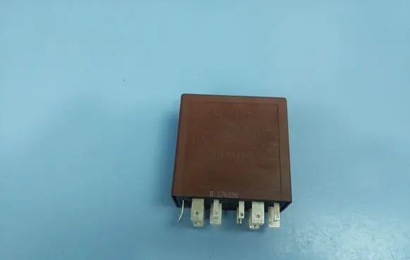 Audi A8 S8 D2 4D Window wiper relay 4B0955531C
