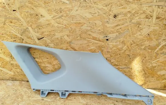 Hyundai Kona II Other interior part 85860HF000 202404091 Y490204