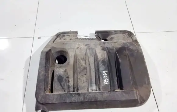 Dodge Caliber Engine cover (trim)