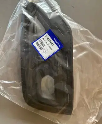 Volvo V60 Front fog light trim/grill 31455641