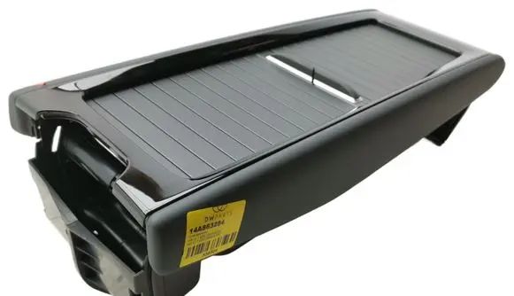 Volkswagen ID.7 Center console 14A863284