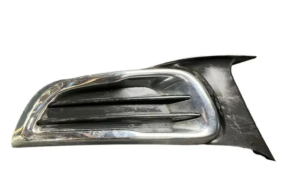 Citroen C3 Picasso Front bumper lower grill 9682332477 253ISMO1601