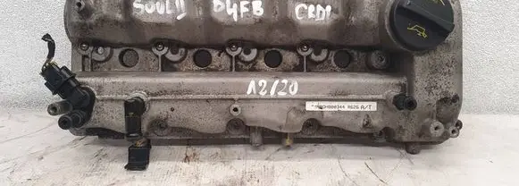 KIA Soul Rocker cam cover 5BDH800344
