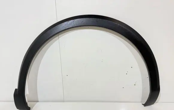 Citroen C4 III e-C4 Front arch trim 9832958980
