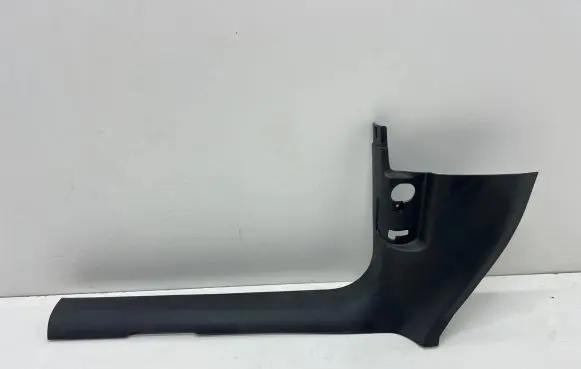 Audi Q5 SQ5 Front sill trim cover 8R1867271