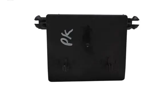 Door control unit/module