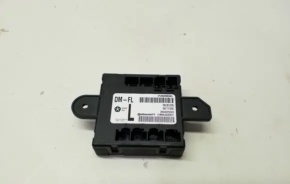 Door control unit/module