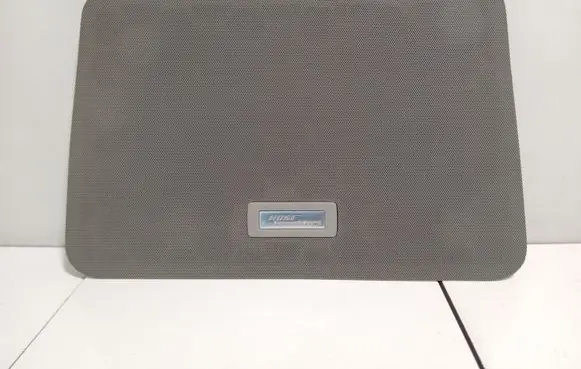 Audi A8 S8 D3 4E Subwoofer grill/trim 4E0035435A