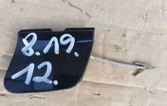 Ford S-MAX Rear bumper row hook cap/cover AM2117A989A