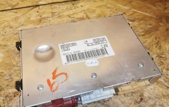 Opel Frontera B Engine control unit/module ECU 8093853091 09387669 09385309