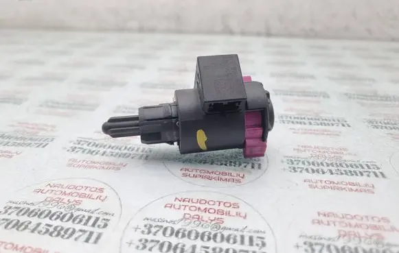 Audi A4 S4 B8 8K Brake pedal sensor switch 4F0945459B