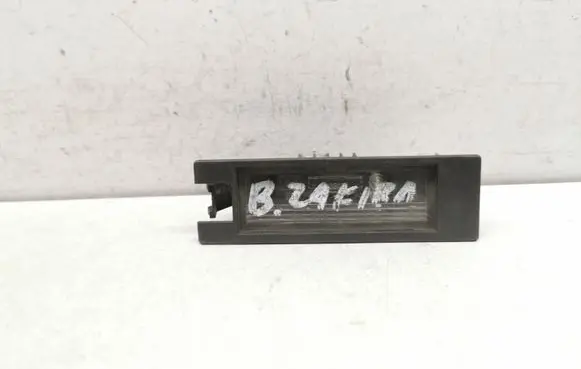 Number plate light