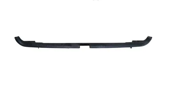 Volvo V70 Trunk/boot sill cover protection 9478450