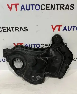 BMW X5 G05 Other engine bay part 7424947 51717424947