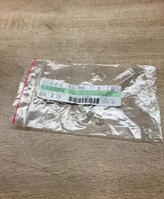 Nissan Altima Headlight/headlamp bulb KE26289943