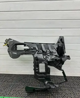 BMW X5 G05 Front bumper mounting bracket 8085628 06U0