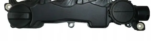 Citroen C5 Aircross Rocker cam cover 0248.L1