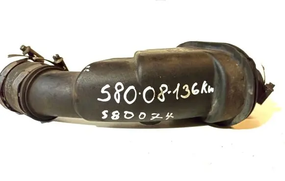 Intake resonator