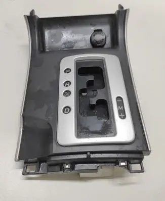 Mazda 6 Gear shifter surround trim plastic GP7A64341
