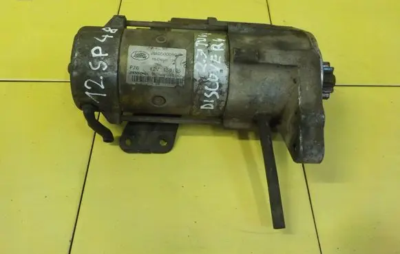 Land Rover Discovery 3 - LR3 Starter motor MS4280001941 NAD500080