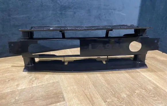 Radiator trim