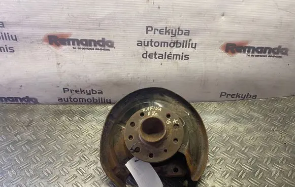 Opel Zafira B Rear wheel hub