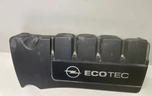 Opel Corsa D Engine cover (trim) 564185296 55558827