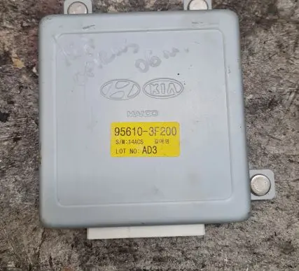 KIA Opirus Other control units/modules