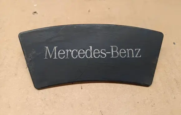 Mercedes-Benz E W212 Other brake parts 32337198