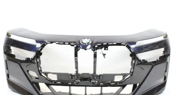 BMW 7 G70 Front bumper